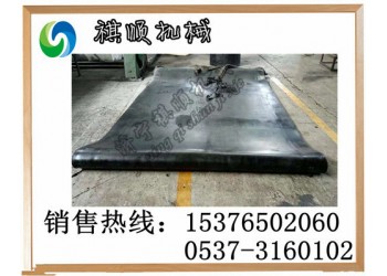 給煤機用環(huán)形無接口皮帶 環(huán)形膠帶尺寸