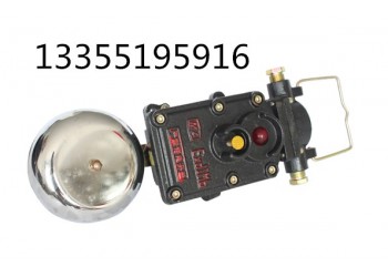 KXH127C本安型岔位指示器雙面顯示帶語(yǔ)音報(bào)警