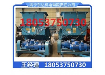GLD2000/7.5/S甲帶給煤機(jī)加工中心