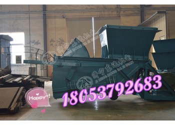 K型往復(fù)式給料機(jī)(往復(fù)式給煤機(jī))工作原理與結(jié)構(gòu)