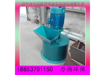 有機(jī)肥生產(chǎn)線環(huán)保設(shè)備立式粉碎機(jī)的特點(diǎn)及工藝流程