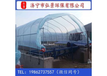 河北晉州養(yǎng)殖時(shí)代變遷槽式翻堆機(jī)設(shè)備優(yōu)勢(shì)圖紙?jiān)O(shè)計(jì)