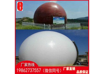 遼寧沼氣儲(chǔ)氣柜廠家雙膜氣柜的費(fèi)用使用及相關(guān)配置
