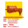 臥龍電氣南陽防爆電機設(shè)備/南陽馳玥防爆電機銷售