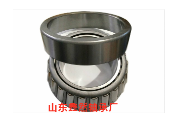 供應(yīng)圓錐滾子軸承VKBA6530  SET12