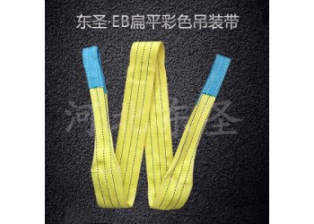 160噸起重吊裝帶吊裝公路橋梁作業(yè)案例