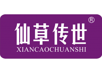 立秋養生補不補？-仙草傳世靈芝孢子粉
