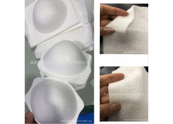 一次性杯型口罩 無紡布防塵防霧 圓形碗形 工業(yè)防護(hù)民用