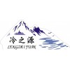 錦州工業(yè)制冷設備 通風工程 公司集冷庫設計安裝找哪家