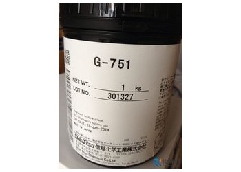 全網(wǎng)低價供應(yīng)信越導熱膏G-751 G-746
