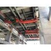 5噸懸掛單梁起重機(jī)/新泰市華匯機(jī)械