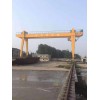 定制雙梁門式起重機(jī)/新泰市華匯機(jī)械