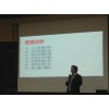 證券從業(yè)資格多少錢(qián)/青島格物教育