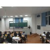 基金從業(yè)資格培訓(xùn)價(jià)格/青島格物教育