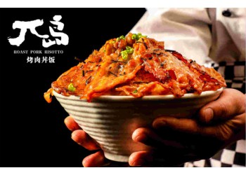 兀島燒肉丼飯為什么賣(mài)的這么火爆？致富有保障