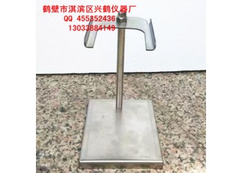 不銹鋼氧彈支架 氧彈電擊 石棉墊