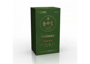 山東朱氏藥業(yè)集團(tuán)-圣坤聚冷敷凝膠源頭招商廠家負(fù)責(zé)人王經(jīng)理