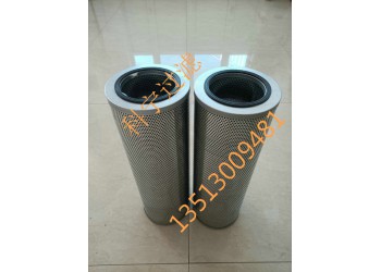 C8回油60193266泵車(chē)濾芯質(zhì)優(yōu)價(jià)廉