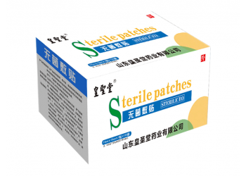 無菌敷貼術外傷創(chuàng)面保護 支持貼牌產品批發(fā)