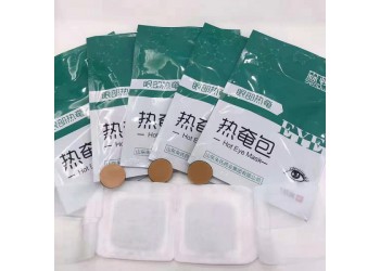 森頓熱奄包貼牌加工 熱奄包源頭廠家 山東朱氏藥業(yè)集團(tuán)