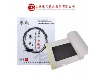 楊氏醫(yī)用冷敷貼源頭加工生產(chǎn)—山東朱氏藥業(yè)OEM貼牌廠家