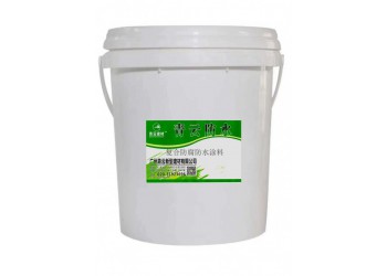 廣東復(fù)合防腐防水涂料價格