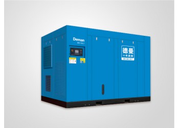 惠州90kw德曼CCV系列中型螺桿式空壓機(jī)
