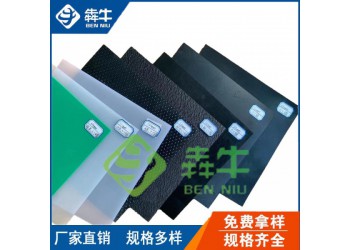 青島魚(yú)塘養(yǎng)殖防滲土工膜質(zhì)量可靠
