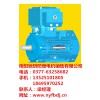臥龍電氣南陽防爆廠家/南陽馳玥防爆電機(jī)銷售