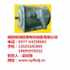 南陽防爆廠家報(bào)價(jià)/南陽馳玥防爆電機(jī)銷售