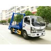 國(guó)六壓縮式垃圾車(chē)/合潤(rùn)環(huán)衛(wèi)