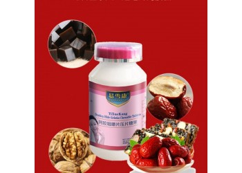 阿膠片壓片糖果生產廠家現(xiàn)貨批發(fā) 阿膠片壓片糖果招商