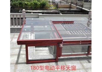 浙江智能電動天窗、湖州電動天窗、浙江電動天窗廠家電動平移天窗