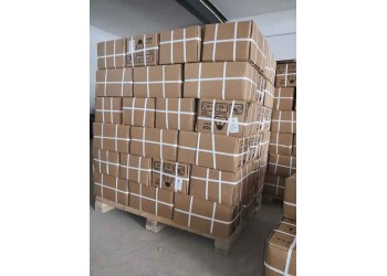 可樂糖漿批發(fā)-可樂糖漿價格-可樂機原料哪里有