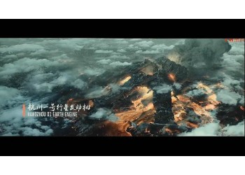 電影《流浪地球2》如何正確投資？多久分紅？周期長嗎？