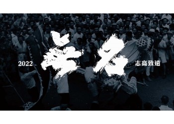 投資無名能賺錢嗎?觀眾期待值高嗎?(項(xiàng)目分析)