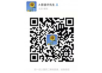 電影哥，你好投資會受疫情影響嗎？五一能正常上映嗎？