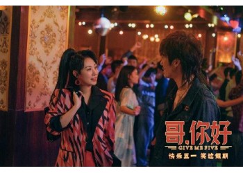 哥,你好投資門檻多少電怎么投資投資靠譜嗎值得認(rèn)購(gòu)嗎