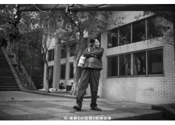 電影《哥，你好》投資是正規的嗎？值得參與投資嗎？
