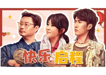哥你好投資收益怎么樣？多少起投？有沒有保底？