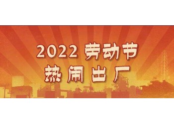 哥你好投資前景怎么樣?票房有保障嗎?預(yù)計(jì)票房多少?