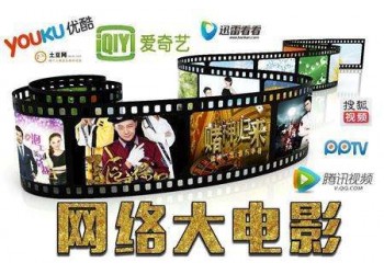***之突厥神棺成本多少？投資門檻多少？上線哪個平臺？