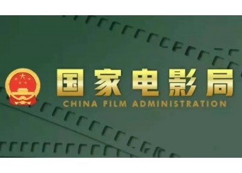 電影投資是新興行業嗎?和實體行業投資相比有哪些優勢?