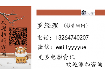 流浪地球2投資低成本份額沒有了嗎?為什么溢價(jià)那么嚴(yán)重?