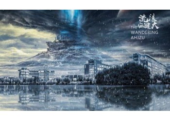 流浪地球2怎么投資？資金安全有保障嗎？