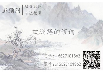 超能一家人什么時(shí)候上映?投資需要注意哪些?哪家公司簽合同