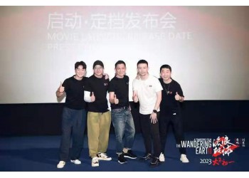 流浪地球2怎么投資？初次參與投資需要注意哪些？如何規避風險？
