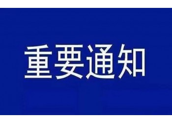 電影獨行月球可以投資嗎？多大幾率能賺？