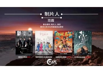 外太空的莫扎特有哪些公司轉(zhuǎn)讓份額？投資價(jià)值大嗎？