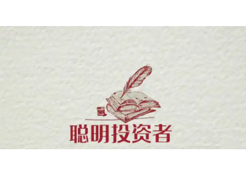 電影《流浪地球2》簽約公司收益兌付期限？份額正規分紅流程是？